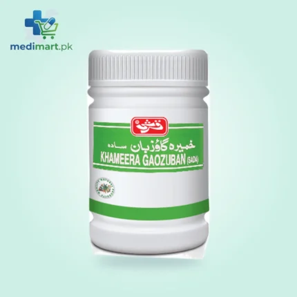 Qarshi Khameera Gaozuban (Sada) 100Gm