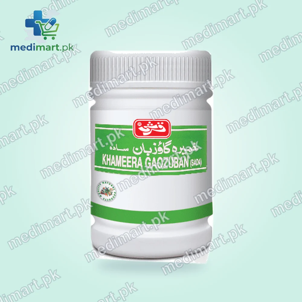 Qarshi Khameera Gaozuban (Sada) 100Gm