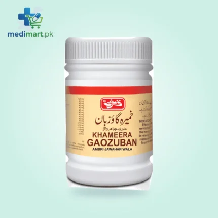 Qarshi Khamira Gaozaban Jawahirdar