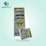 Yellow Star Tablets Piles