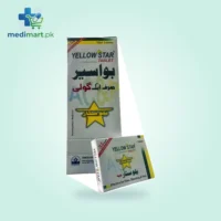 Yellow Star Tablets Piles