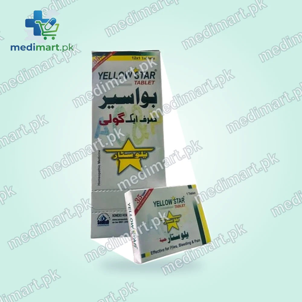 Yellow Star Tablets Piles