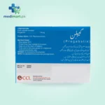 Gablin 75mg Capsule