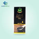 Black Seed Oil 25ml