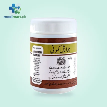 Hamdard Jawarish Kamuni