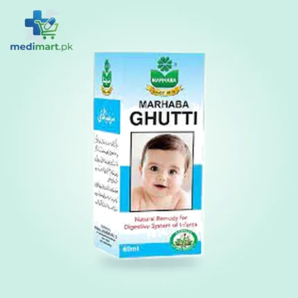 Marhaba Ghutti