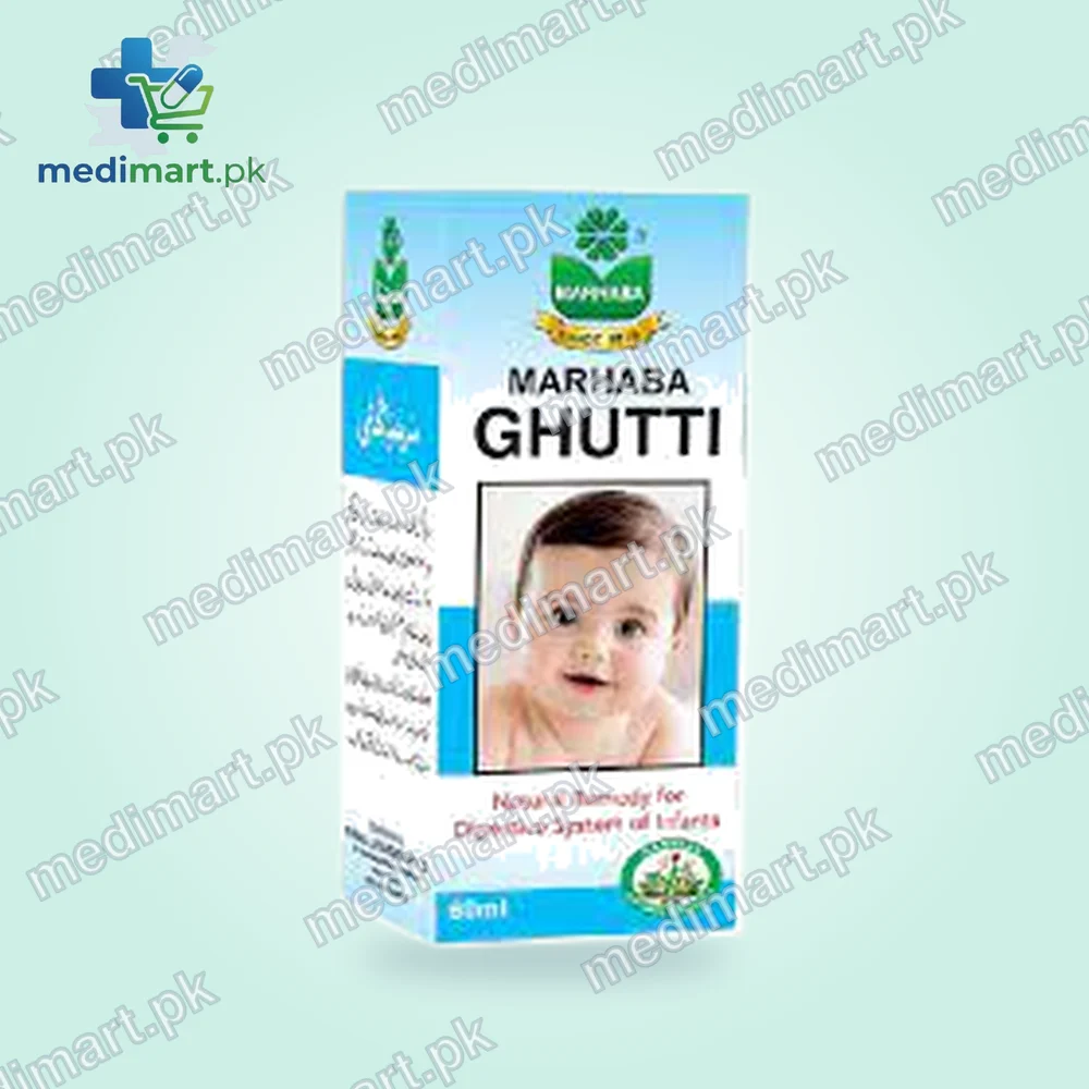 Marhaba Ghutti Marhaba Ghutti