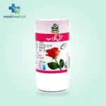 Marhaba Rose Water 50ml