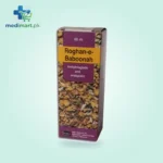 Roghan E Baboonah 60ml
