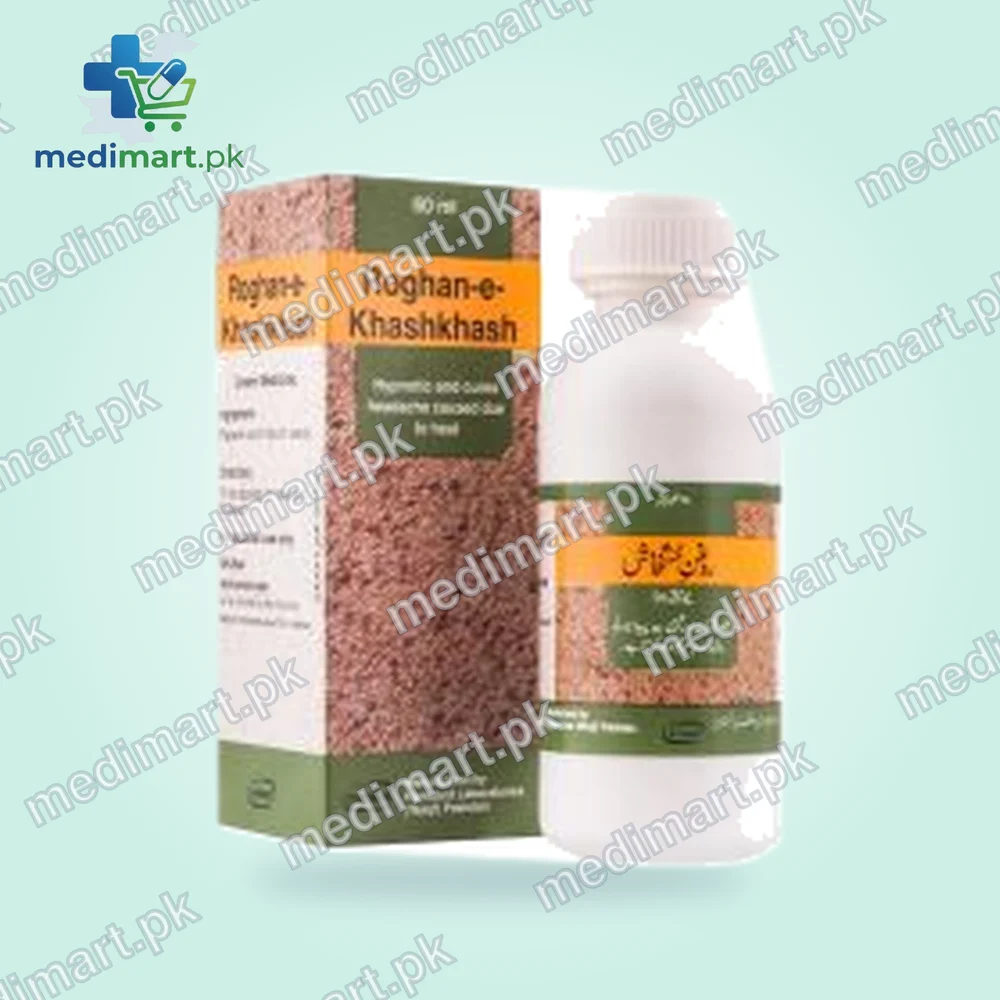 Roghan E Khashkhash 60ml Roghan E Khashkhash 60ml