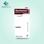 Santomet Lotion 0.1% 20ml
