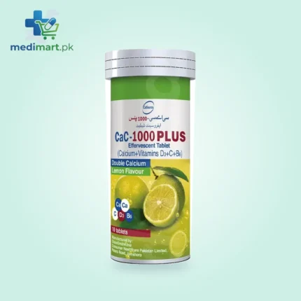 CAC-1000 PLUS T20 LEMON