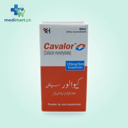 CAVALOR 125MG/5ML SYRUP