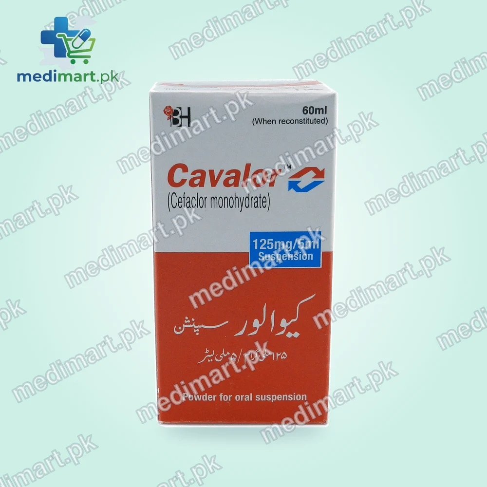 CAVALOR 125MG/5ML SYRUP CAVALOR 125MG/5ML SYRUP
