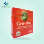 Genxing Capsule