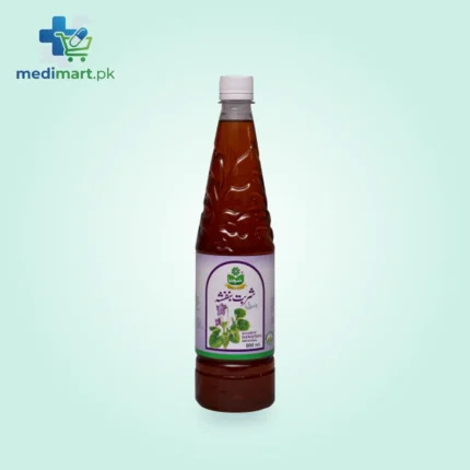Marhaba Sharbat Banafsha 240ml