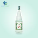Arq E Podina 800ml