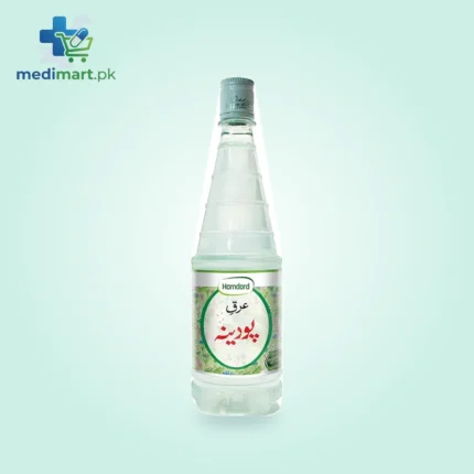 Arq E Podina 800ml