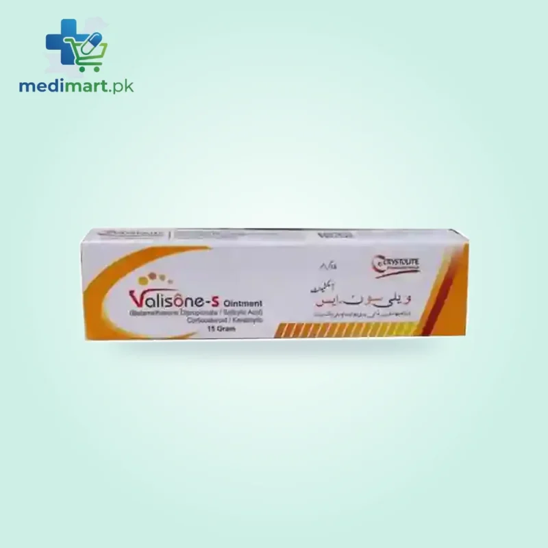 Valisone S Ointment 15gm