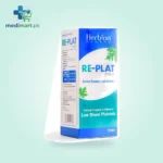Replat Syrup 120ml