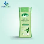 Brido Daily Skin Repair Lotion 110ml