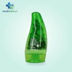 Aloe Vera Gel 80ml
