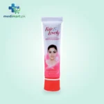 Fair&Lovely 25Gm Tube