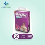 Canbebe Size 2 Economy Pack