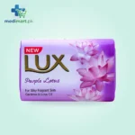 Lux Soap Purpal Lotus