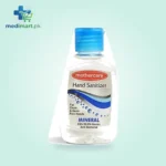 Mothercare Hand Sanitizer 55 ml