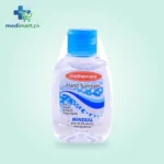 Mothercare Hand Sanitizer 55ml