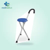 Walking Stick With Seat