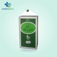 KHAMIRA SANDAL SADA HAMDARD