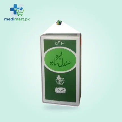 KHAMIRA SANDAL SADA HAMDARD