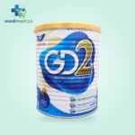 Gd 2 Tin 400gm