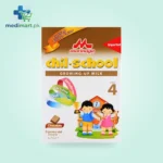 Morinaga Chil School 4 300gm Vanila