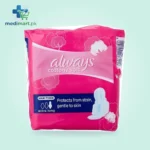 Always Cotton Soft Maxi Thick