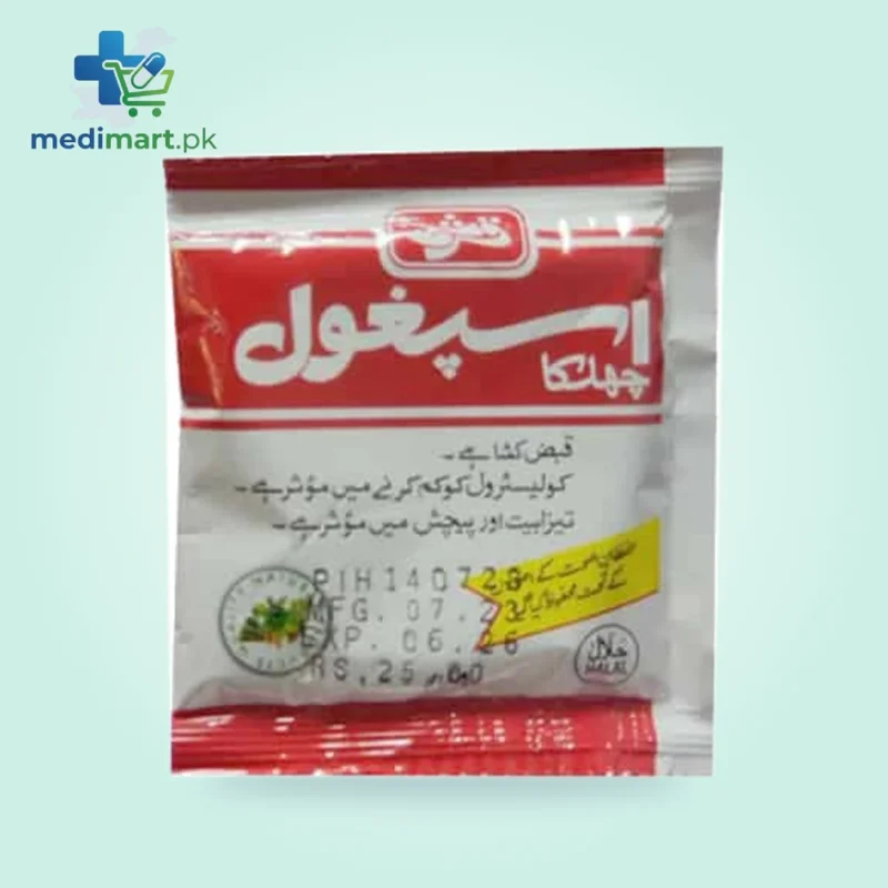 Qarshi Ispaghol Sachet