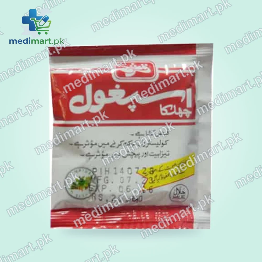 Qarshi Ispaghol Sachet