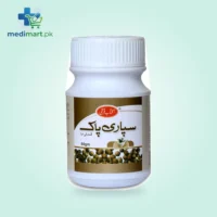 Supari Pak Qarshi 70GRAM