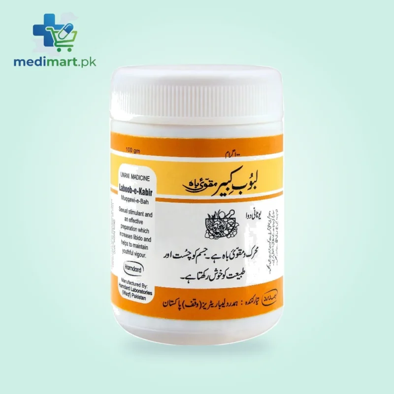 Qarsh Laboob Kabir Majoon 100gm