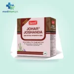 Johar Joshanda Chocolate