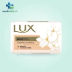 Lux White Soap 100gm