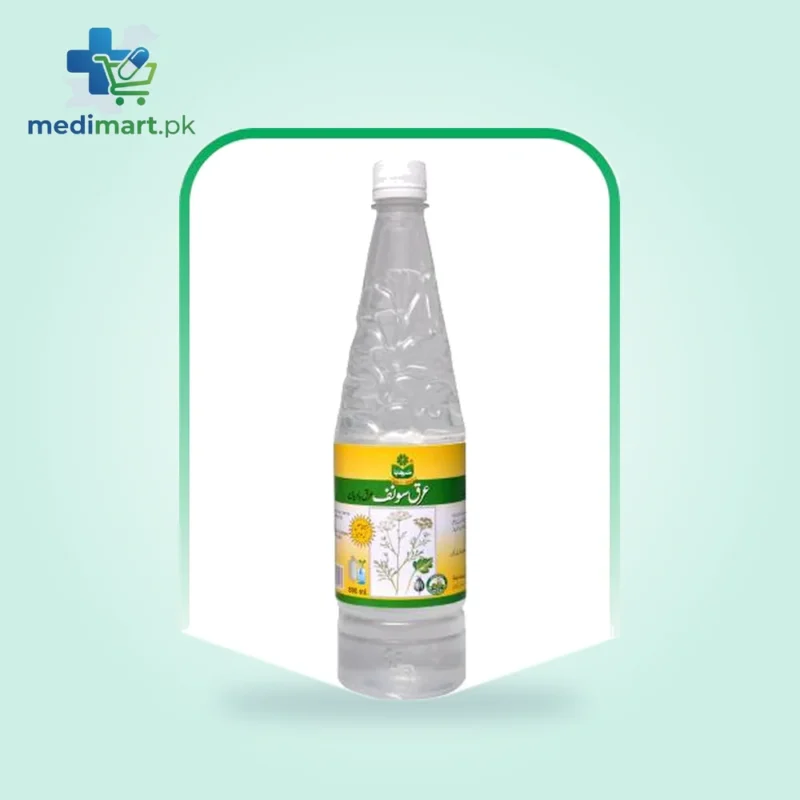 ARQ E SAUNF MARHABA 800ML
