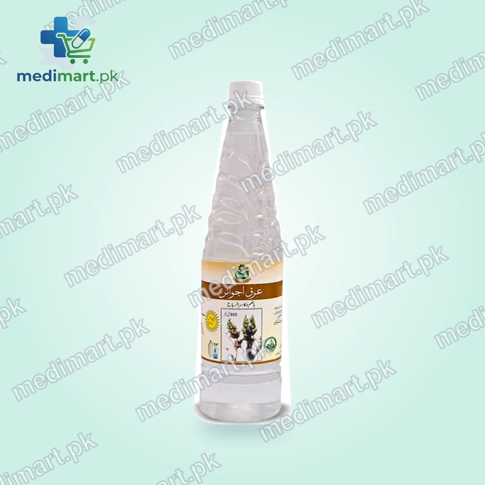 MARHABA ARQE AJWAIN MARHABA ARQE AJWAIN