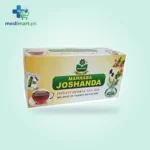 MARHABA  JOSHONDA INSTANT SACHET 30S