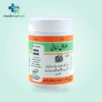 HAMDARD ITRIFAL ZAMANI 100GM