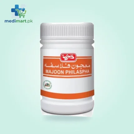 HAMDARD MAJUN FILASFA