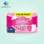ALWAYS SOFT LONG DUO PACK