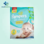 Pamper Small Size 2 10s